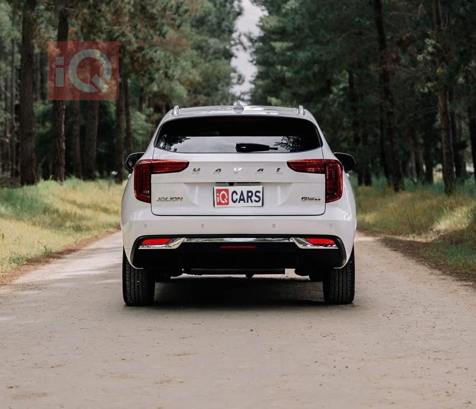 هافال جوليون